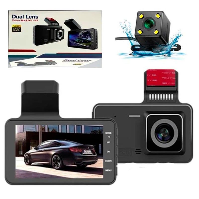 CAMARA PARA CARRO GRABACION HD DS2540